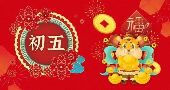 Word里面怎么取消段落游戏画面