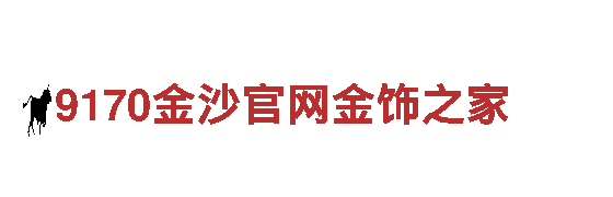 去哪下载赌球软件电动车，高性能绿色出行利器！